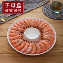 ˮӂԲ˵մӱPӎ׵ñPlɫrPl