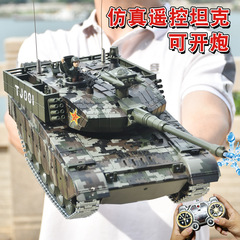 2.4G Remote-Control Tank Toy with Firing Function, Metal Crawler, Rechargeable Design, and Off-Road Battle-Ready Simulation Model
