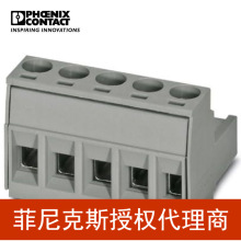 ���������˹  PCB������3λ5.08����ɫ BCP-508- 3 GY-5435734