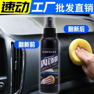 Car Urinal Unisex Portable Standing Urinal Children Urine-receiving Self-driving Long-distance Emergency Mini Toilet