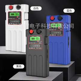 跨境爆款渔轮新款14Ah大容量便携式16.8V锂电池适用达瓦玛诺海钓