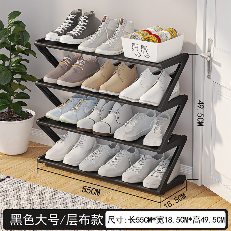 シンプルな収納家庭用Z型多層家庭用靴ラック、玄関ドアラック、小型で狭い寮用靴キャビネット組み立て|undefined