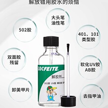 ��ͪ���z��502���zˮȥ�z���z�p�����z��܇��������Ļ�Ҿ�ָ��