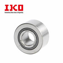 IKO轴承 艾克欧滚子凸轮从动轴承NURT15-NURT50系列