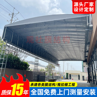 Factory Mobile Retractable Awning Outdoor Warehouse Electric Sliding Awning Zhejiang Food Stall Folding Retractable Event Tent