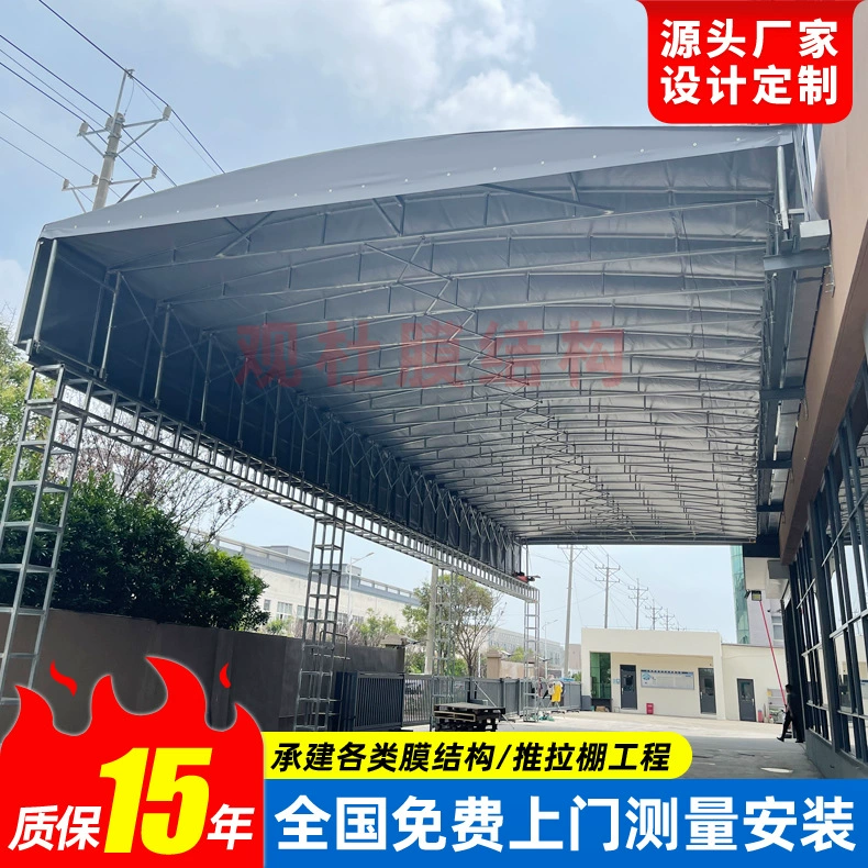 Мобильный выдвижной тент для фабрики, складской электрический раздвижной тент, складной выдвижной шатер для уличной торговли в Чжэцзяне