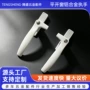 工程铝合金塑钢五金执手