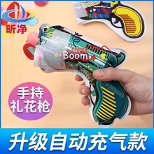 �ֳֳ��Y�����Y��Y�����Ɍ��ە����I��YС�Y��Ͳ�����b�����