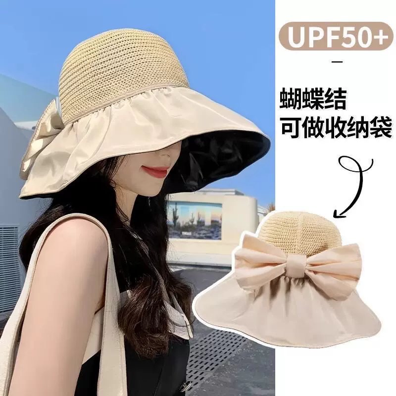 百搭夏季韩版女士款黑胶遮阳帽大檐遮脸时尚草编防晒渔夫帽子批发