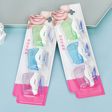 创意吸盘牙刷防尘盖 吸盘家庭牙刷架 3个装开合牙刷套