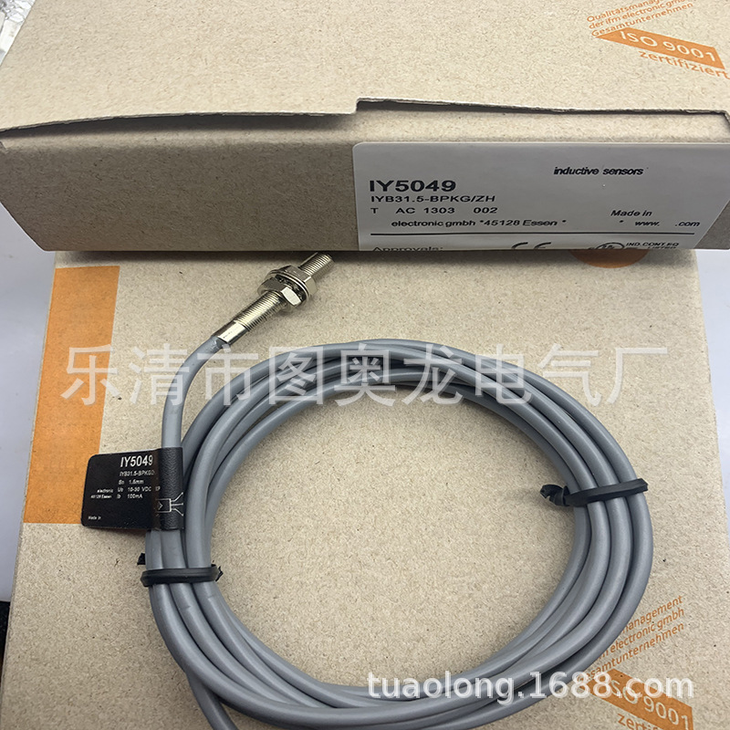 实物全新接近开关IY5049质保一年