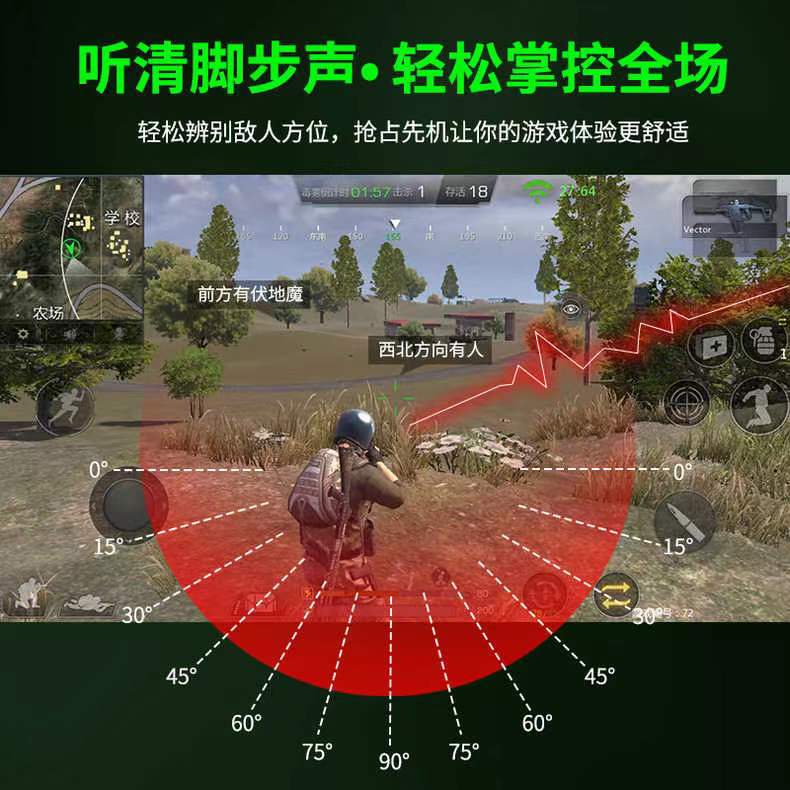 金属磁吸有线Type-C耳机 入耳式重低音手机线控调音电竞游戏耳机|undefined