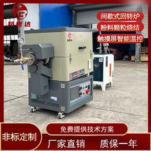 ���K�S��1000�ȿɃAб���D��ʽ늠t�Aб�ܷ���D�t��՚�ձ��o�t