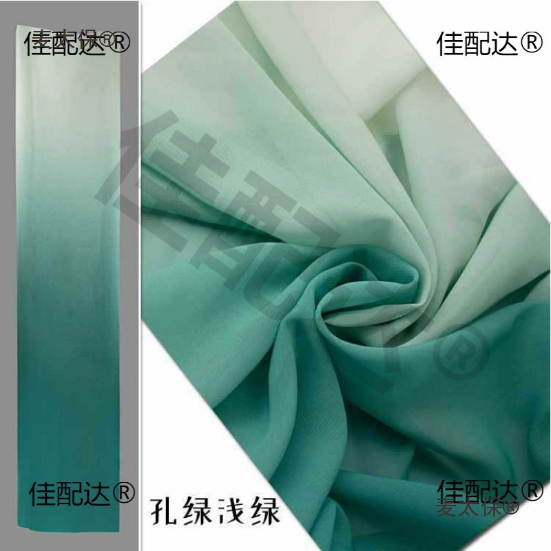 Оптовая продажа, градиентная шифоновая ткань 100D, древняя династия Хань, детская одежда, сценические костюмы, сказочная метабо