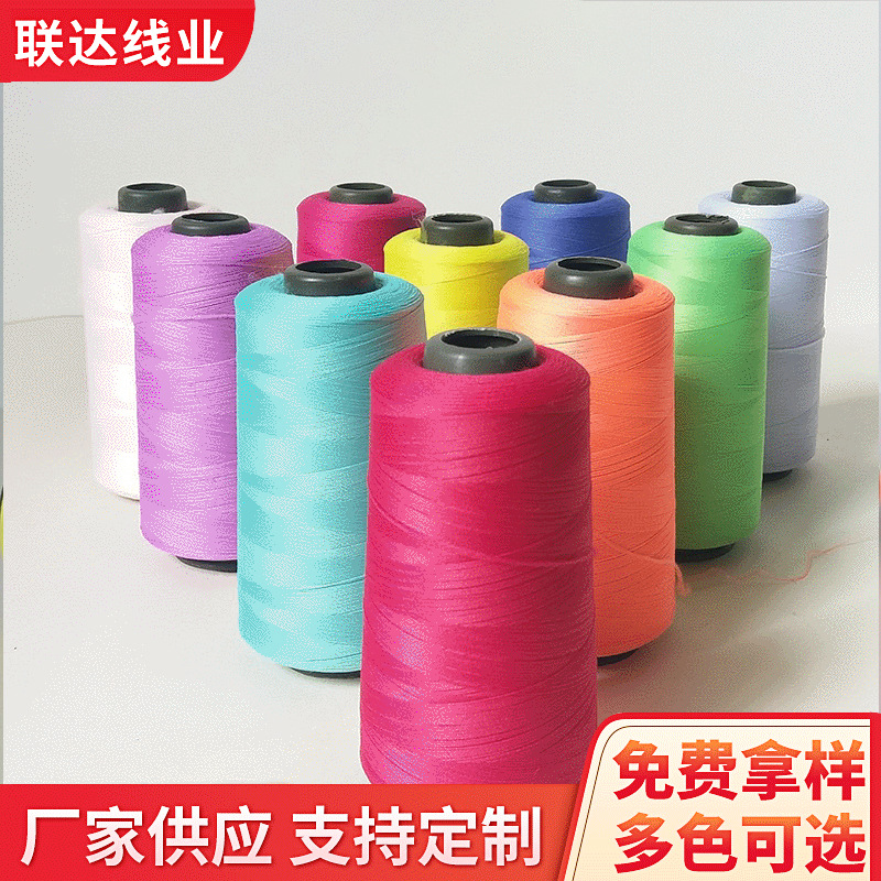 100D 폴리 에스테르 고탄성 원사 공급 의류 폴리 에스테르 원사 바느질 실 다사양 100D 고탄성 원사 오버라인