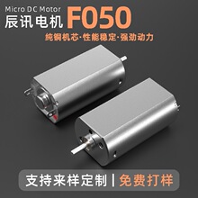 F050΢��ֱ��늙C���l���h��C����i��ü���R�_�������늄әC