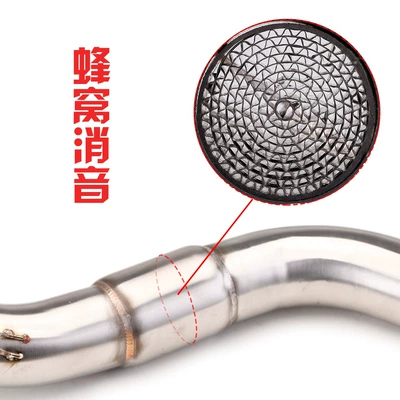 X1 R1 front-stage ternary — Motorcycle exhaust pipe
