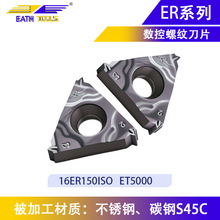 ݼyصƬ16ERϽ𹤾ݼy䓼P܇Ƭص