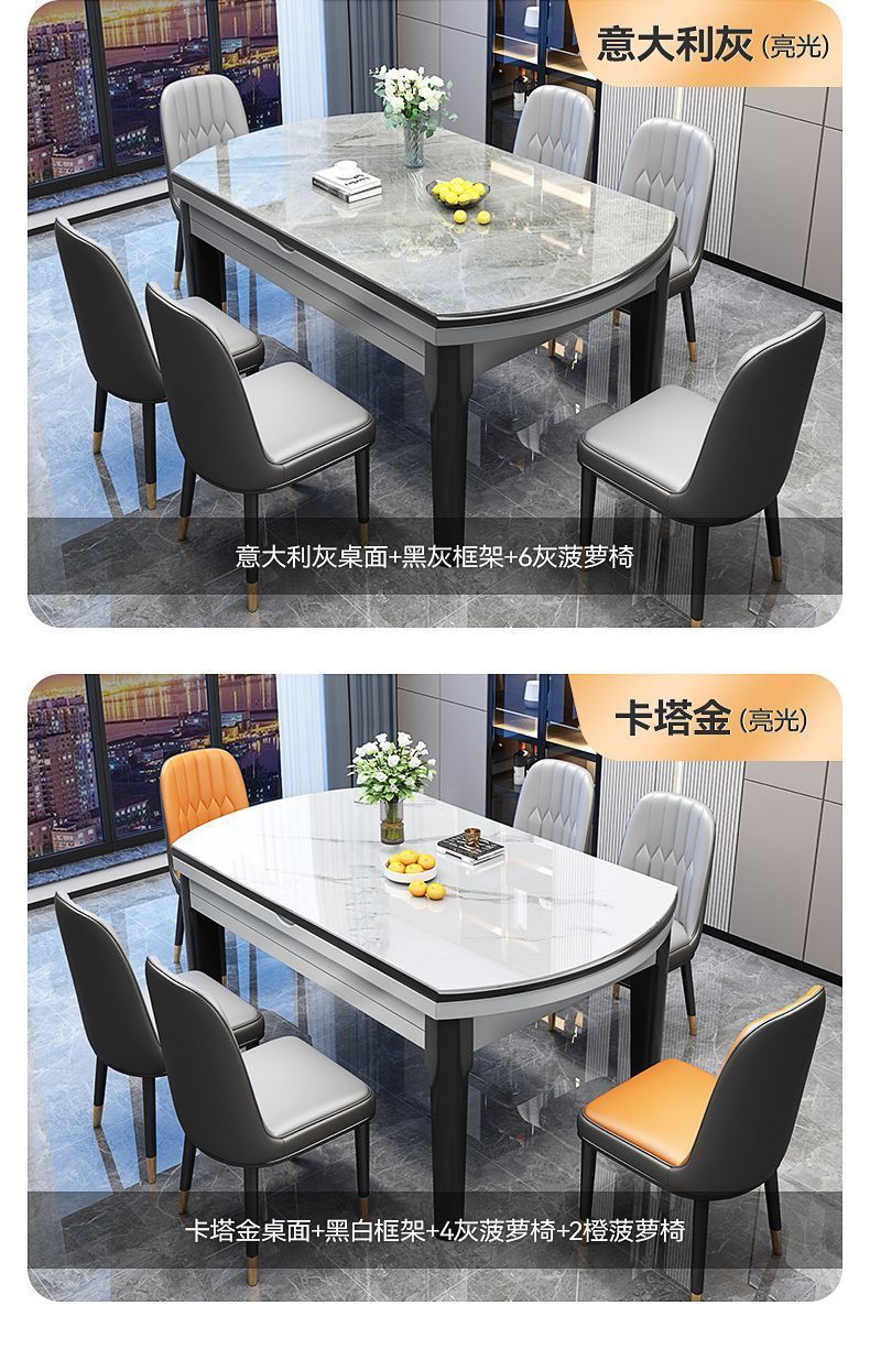 e25ffd7c-21ee-4002-b896-44bff7424490.jpe