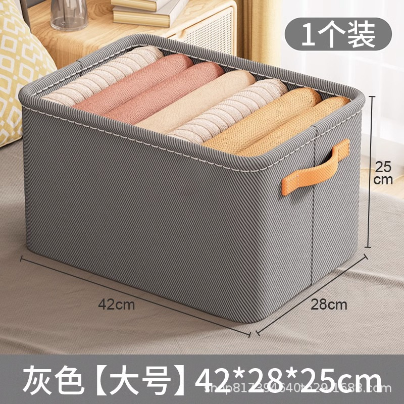 メーカーの新しい人気の厚いスチールリング収納ボックス、シンプルで見栄えの良い布製折りたたみ式寝室衣類収納|undefined