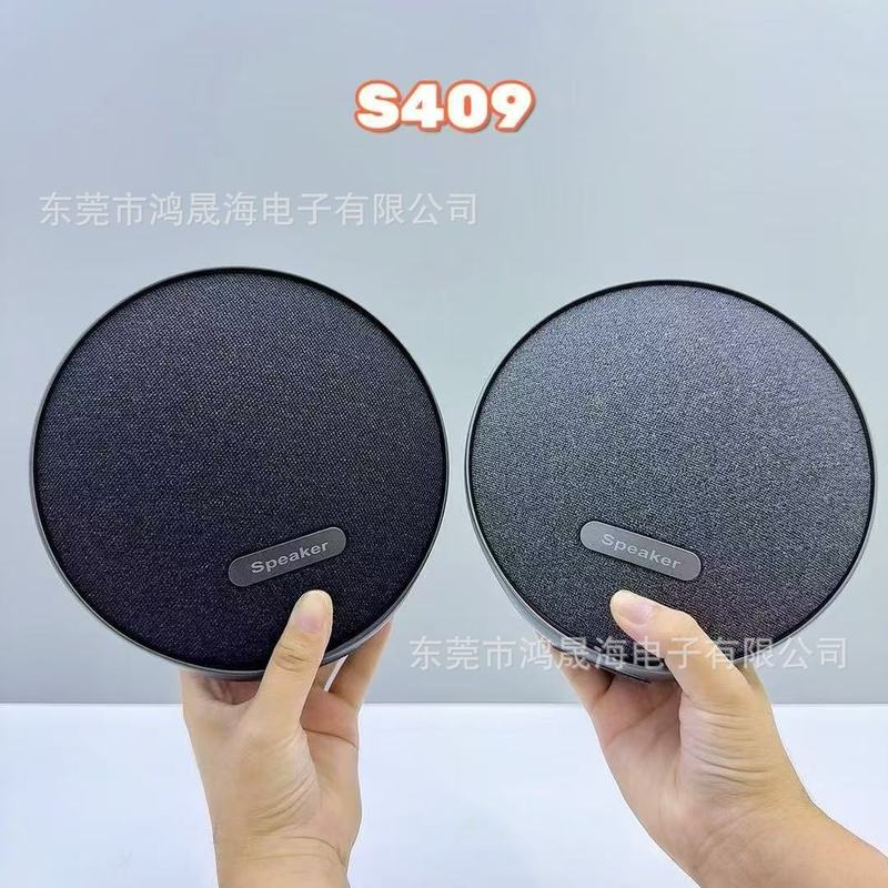 国境を越えた新製品ハーマンスターリング第 9 世代音楽衛星オーディオデスクトップポータブル Bluetooth スピーカーメーカー卸売|undefined