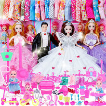 娃娃套装换装女孩儿童大礼盒洋娃娃婚纱别墅玩具生日