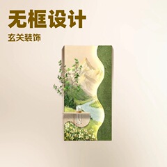 モダンな立体玄関ホール装飾絵画緑の植物廊下吊り絵画リビングルーム壁画彫刻無垢材アート