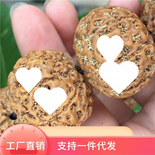 金刚菩提批发原籽大金刚菩提子文玩手串五八瓣男士女士手持佛珠