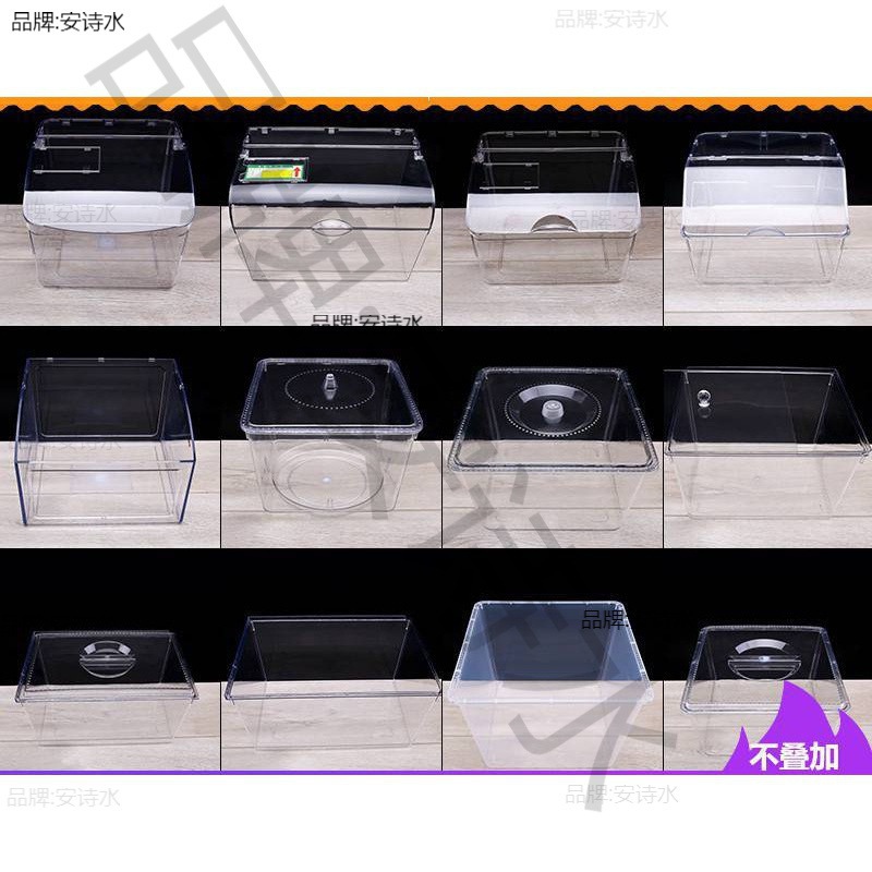 超市零食盒  糖果干果散装休闲食品展示陈列塑料透明麻辣烫凉菜盒