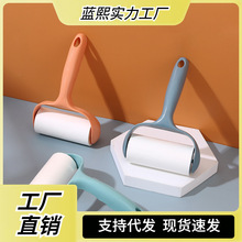 粘毛器滚筒可撕式宠物除毛器衣物沾毛器粘静电尘去毛器卷纸除毛刷
