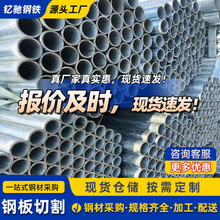 ������\��ˮ���������BС����\䓹ܼ��ӹܟ���\С�ڏ�������\