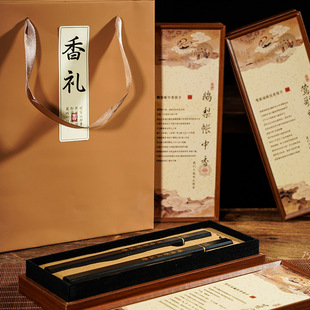 �Z���~����ӡ����ɽԽ��ѿׯ���㺣�ϳ����L��G��ɭ�t������Y��