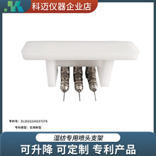 �񼏇��^֧�� �w�S��݁ �񷨼��z����ԡ������ʹ���OӋ��