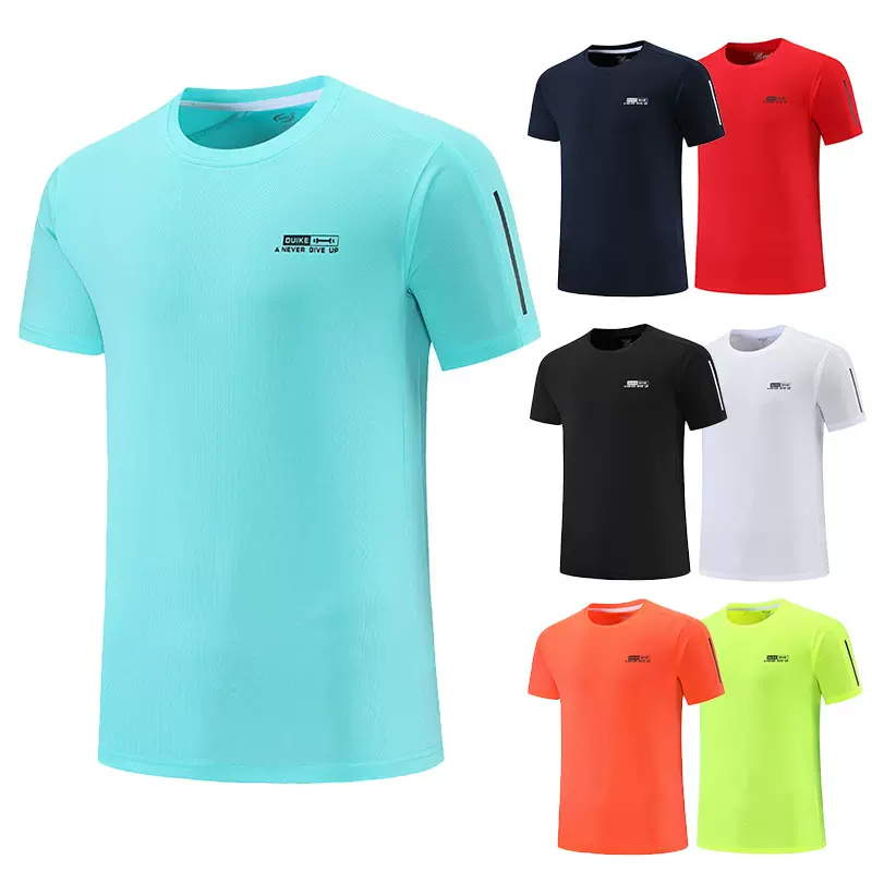 运动短袖男春夏篮球训练吸湿排汗健身跑步服上衣团体印制广告T恤