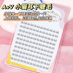 A+V�½�ëСҰ؈�ٽ�ë�����۽�ë�δطֶ��������l���ڹ���Ȼ��