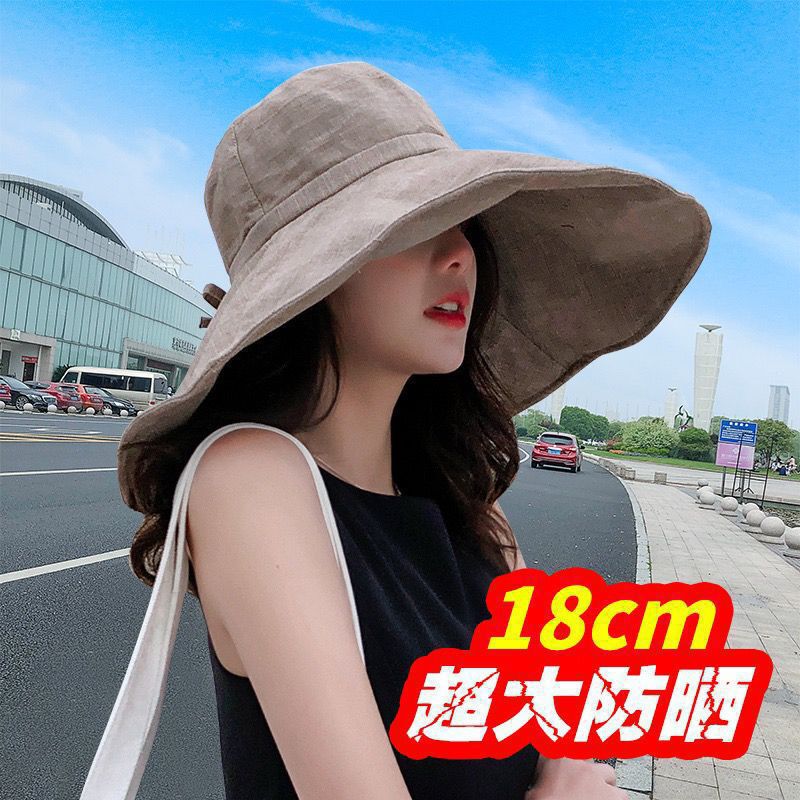 Extra Large Brim Sun Protection Hat 18cm Face-Covering Double-Sided Fisherman Hat Women's Summer Korean Style Sun Protection Uv Sun Hat