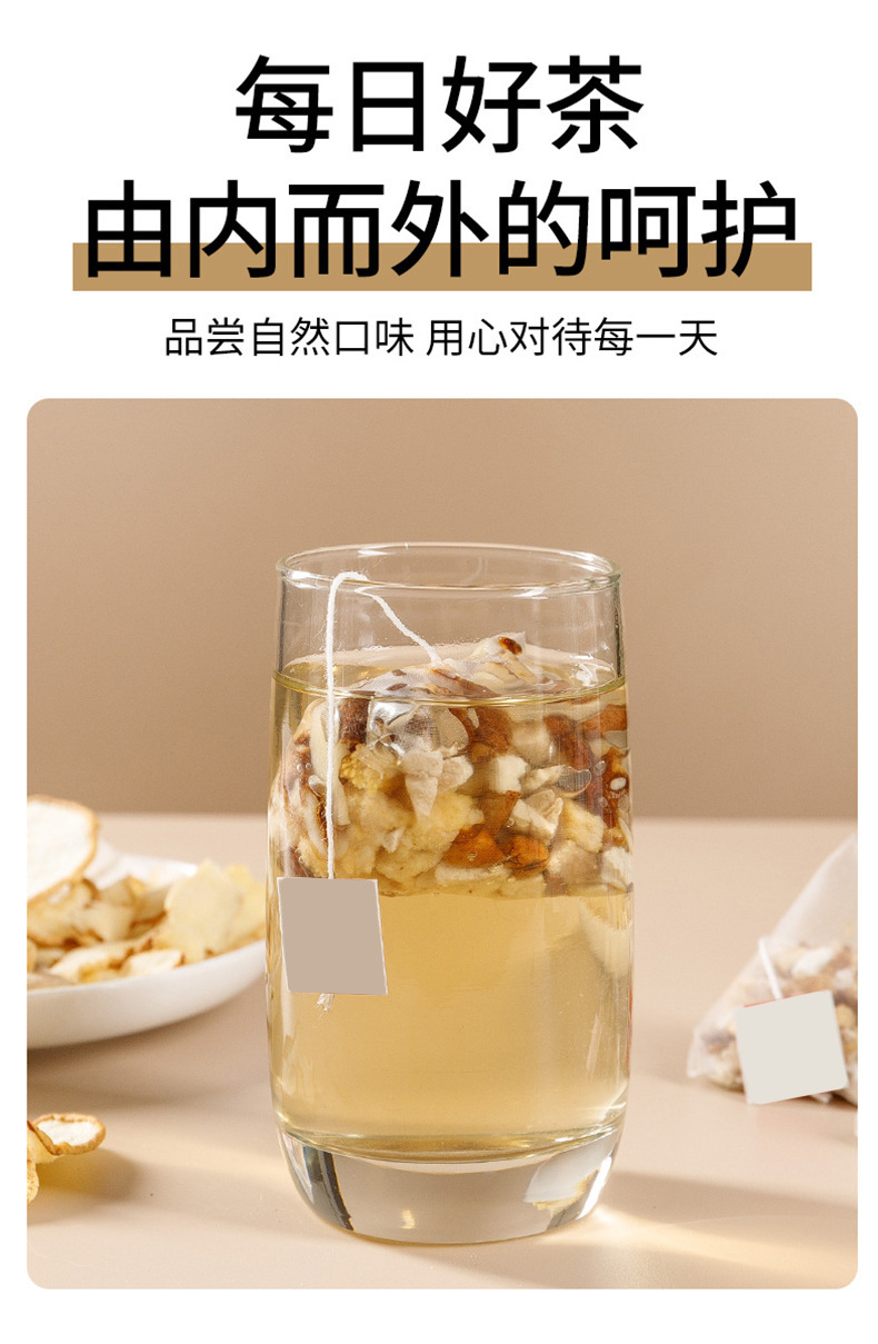 Yu Zhu Mai Dong Snow Pear Herbal Tea 25g Clearing Moistening Brew specifications