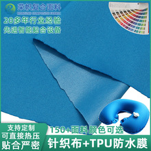 �S�ҹ����ѷe���ͺϲ��� ᘿ����ͺϿɟቺtpu��ˮ���ҳ��������