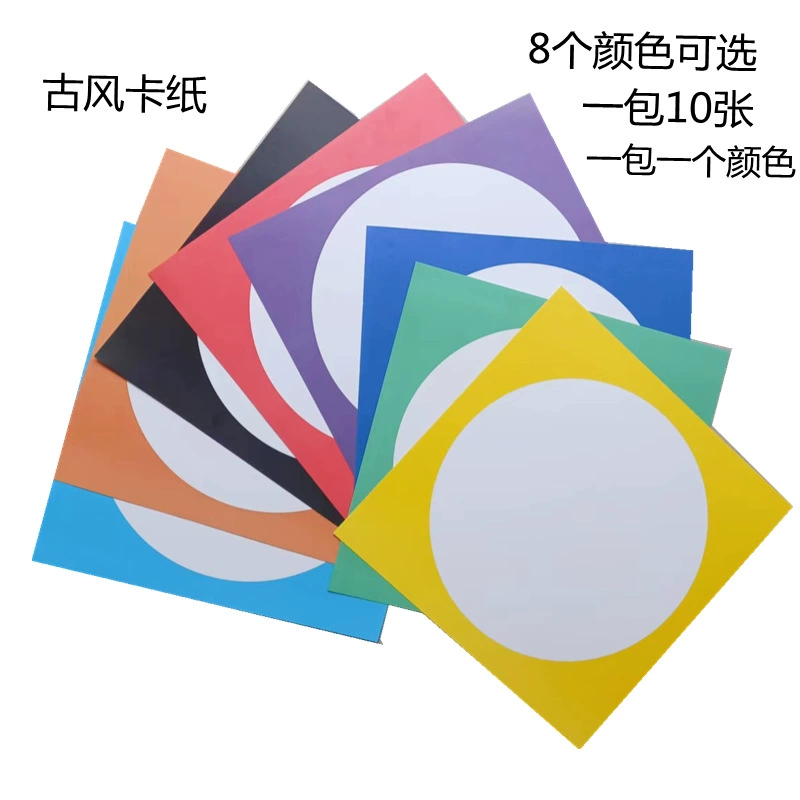 Colour map ancient style, children's art facial towelettes, drawing paper, mirror effect