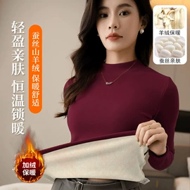 休闲裤;女式打底衫;时尚休闲套装