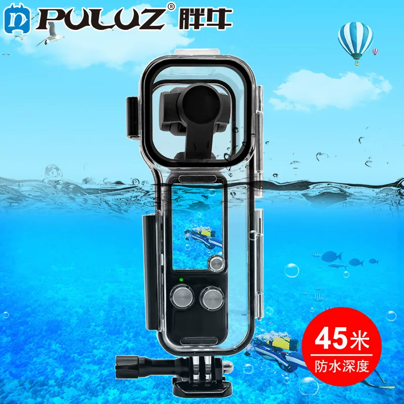 7PULUZ is suitable for DJI OSMO Pocket 3 pocket camera shooting glass diving protection
