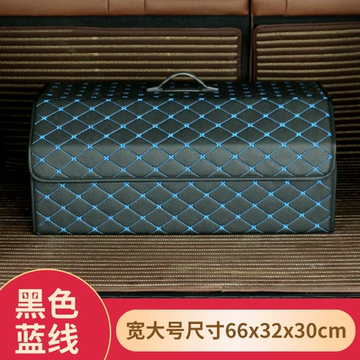 printed logo leather finishing – Car storage bag/box - black-blue-line-wide-large
