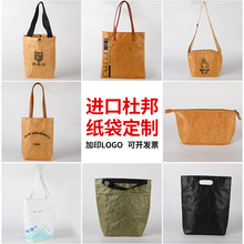 �Ű�����Ɔμ�б��ˮϴ���YƷ�����ֶY�����ţƤ��ӆ��logo