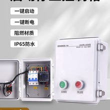 늙C���o��ͣ��������ཻ�����|���N���L�C��������ˮ������