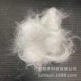涤纶纤维;功能纤维;其他化学纤维