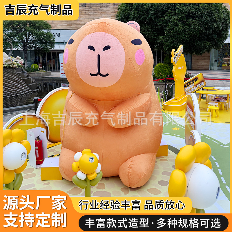 卡皮巴拉卡通户外活动充气玩偶广告传媒充气模型精美可爱源头厂家