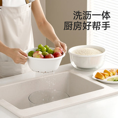 Fasola洗菜盆家用客厅茶几果盘篮子套装厨房淘菜盆四层多用沥水篮