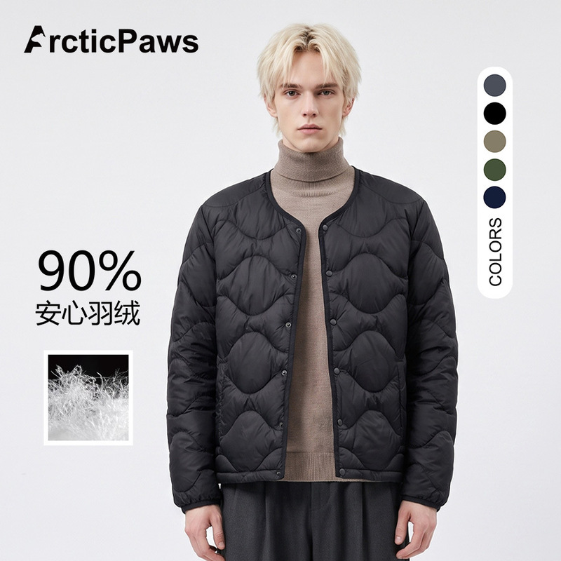 Lightweight down Jacket Men's Autumn and Winter New Soft and Fashionable 90 Duck down Collarless Lightweight and Convenient Warm Liner Jacket Lightweight down Jacket Men's Autumn and Winter New Soft and Fashionable 90 Duck down Collarless Lightweight and Convenient Warm Liner Jacket