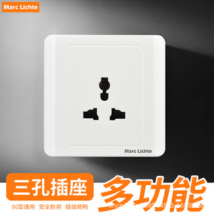 MarcLichte86�Ͱ��b�๦�����ײ����W������ͨ������3����ˮ����