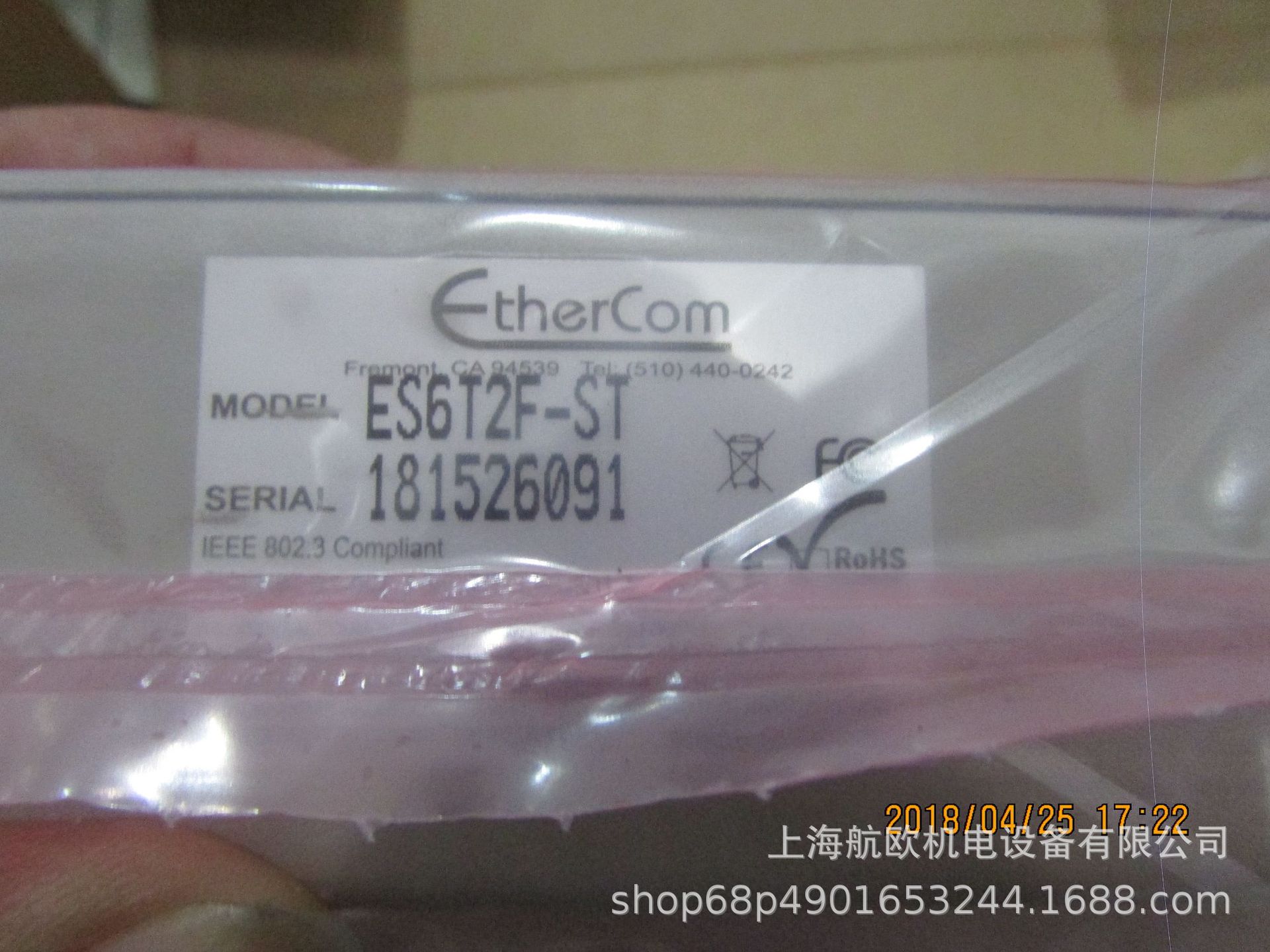 ETHERCOM光纤交换机ES6T2F-ST